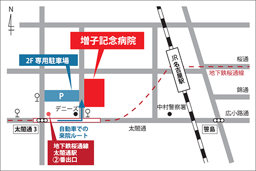 近郊案内図